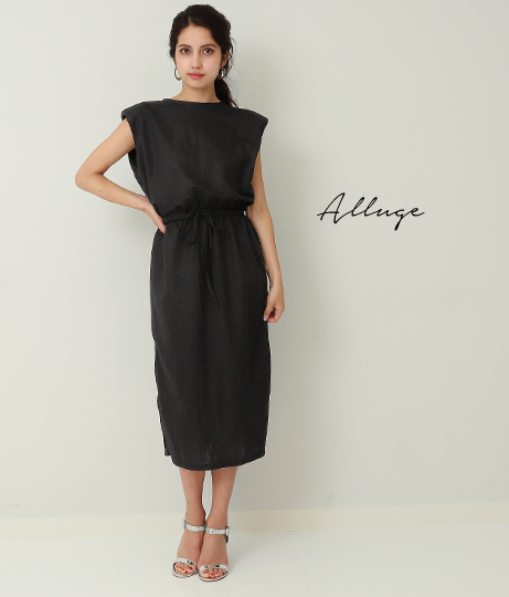 55 Off ウエストドロストワンピース Anap アナップ ノースリーブ ワンピース ウエストゴム レディース ミモレ丈ワンピース ロングワの通販はau Pay マーケット Anap Au Pay マーケット店 商品ロットナンバー 55 Off ウエストドロストワンピース Anap アナップ ノースリーブ ワンピース ウエストゴム レディース ミモレ丈ワンピース ロングワの通販はau Pay マーケット Anap Au Pay マーケット店 商品ロットナンバー