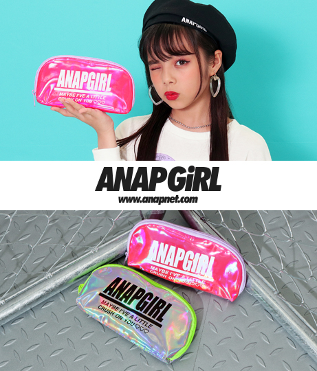 50 Off ホログラムロゴペンケース Anap Girl アナップガール ペンケース 中学生 ペンポーチ 筆箱 小学生 女子 ふでばこ 筆記用具 文の通販はau Wowma ワウマ Anap Au Wowma 店 商品ロットナンバー