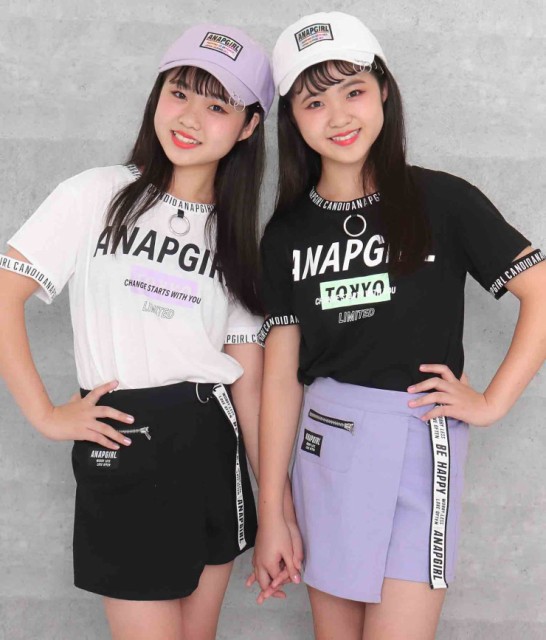 50 Off Anap Girl アナップガール リング付袖アキトップス Tシャツ ロゴt ティーシャツ 女の子 ガールズ 半袖 プリント ブラック ホの通販はau Pay マーケット Anap Au Pay マーケット店 商品ロットナンバー