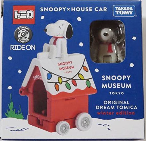 新品スヌーピーミュージアム 限定 ウインター トミカ冬 クリスマス 犬小屋の通販はwowma ワウマ Sanrei 商品ロットナンバー