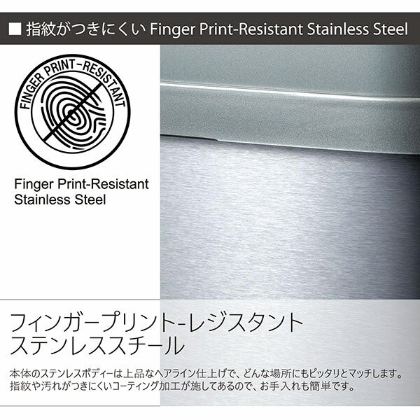 高評価好評 直送 静音 DZT-50-28 SL 沖縄・離島配送不可の通販はau PAY マーケット - セキチューauPAYマーケット店|商 代引・日時指定不可 ビーカム 人感センサー ステンレスダストボックス50L NINE STARS ゴミ箱 爆買い新作