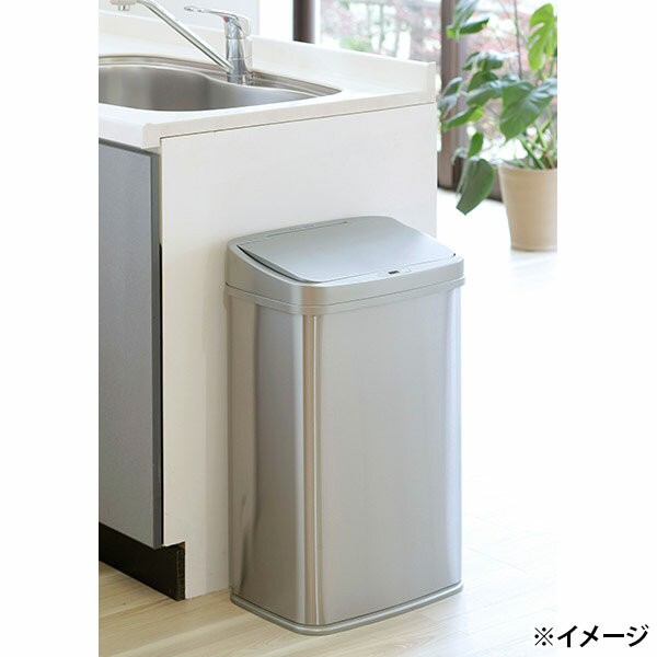 高評価好評 直送 静音 DZT-50-28 SL 沖縄・離島配送不可の通販はau PAY マーケット - セキチューauPAYマーケット店|商 代引・日時指定不可 ビーカム 人感センサー ステンレスダストボックス50L NINE STARS ゴミ箱 爆買い新作