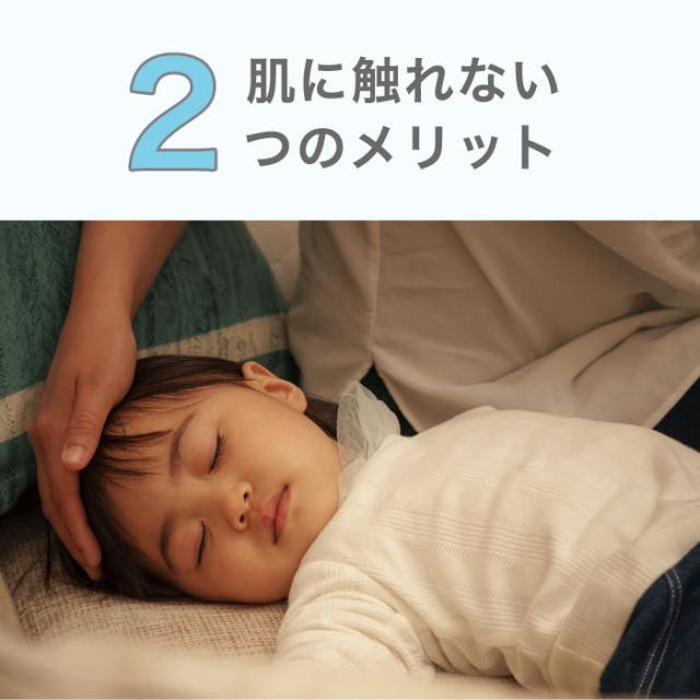 コンビニ受取対応商品 非接触スキャン体温計700 To 402wt ホワイト Dretec ドリテック 検温 体温測定 おでこ 子供 赤ちゃん 触れない 感染症対策 早い スプリングフェア Carlavista Com