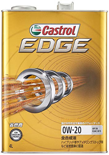 最安値挑戦 カストロール エンジンオイル Edge 0w 4l 4輪ガソリン車専用全合成油 Sn Gf 5 Castrol 希少 大人気 Carlavista Com