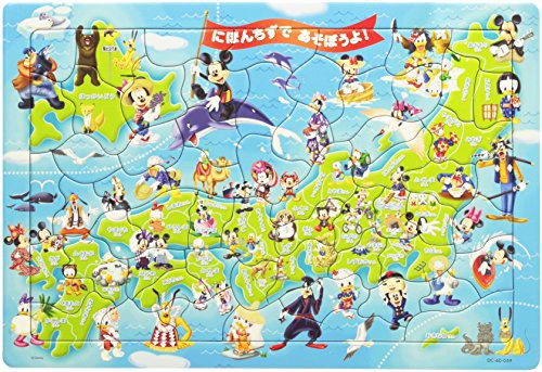 60ピース 子供向けパズル ミッキーと日本地図であそぼうよ チャイルドパズル の通販はau Pay マーケット ｄａｉｊｉ店 商品ロットナンバー