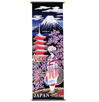 日本のお土産 ペナント掛け軸 中 赤 Hanging Scroll M Rd 桜舞妓 Sakuramaikoの通販はau Wowma ワウマ Dokidoki 商品ロットナンバー