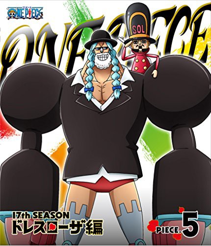 全商品オープニング価格特別価格 One Piece ワンピース 17thシーズン ドレスローザ編 Piece 5 Blu Ray 数量は多 Vigorgh Com