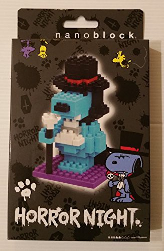 Usj 公式 限定 商品 16 ハロウィン ナノブロック ホラー ナイト スヌーピー Nanoblock Horror Night Snoopの通販はau Pay マーケット Dokidoki 商品ロットナンバー