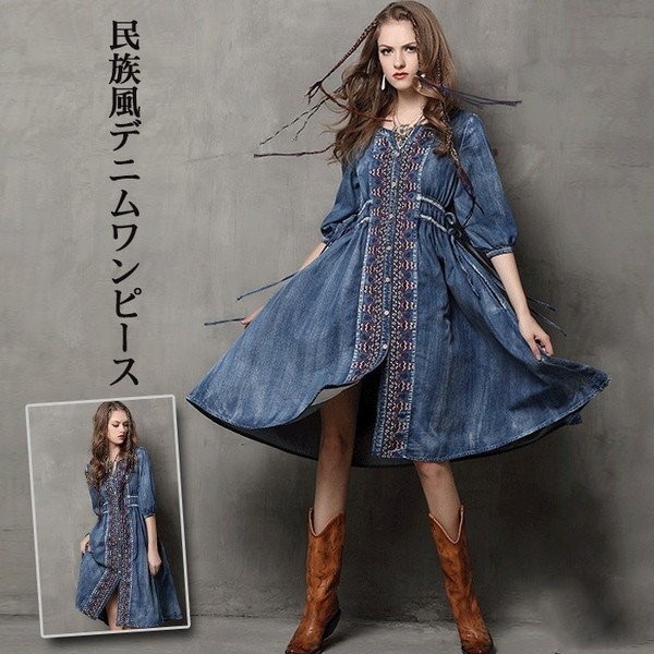ワンピース レディース デニムワンピース ミディアム丈 半袖 デニムワンピ 膝丈 ワンピース 刺繍柄 民族風 カジュアル おしゃれ 着痩せ の通販はau Wowma ワウマ 株式会社久発商事 商品ロットナンバー