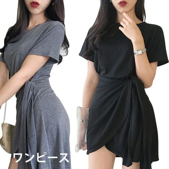 リメイク風ワンピース レディース ワンピース 半袖 ショートワンピース カットソーワンピース 切り替え ウエスト紐 無地 お洒落 カジュアの通販はau Wowma ワウマ 株式会社久発商事 商品ロットナンバー