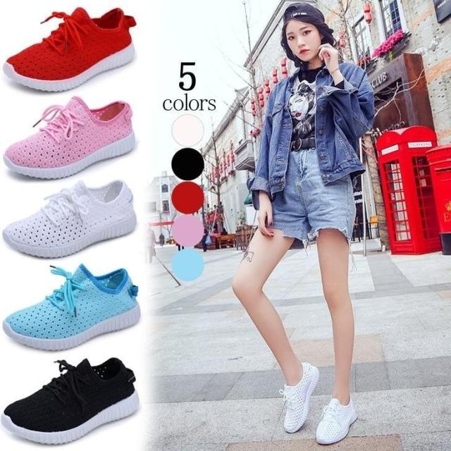 スニーカー レディース メッシュ ローカット 柔らかくて歩きやすい レースアップ シンプル 通気性よい 涼しい 靴 夏新作の通販はau Pay マーケット 株式会社久発商事 商品ロットナンバー スニーカー レディース メッシュ ローカット 柔らかくて歩きやすい レースアップ シンプル 通気性よい 涼しい 靴 夏新作の通販はau Pay マーケット 株式会社久発商事 商品ロットナンバー