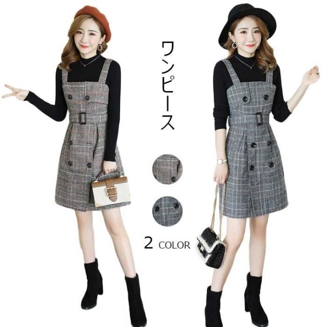 リメイク風スカート レディース ワンピース グレンチェック ジャンパースカート ノースリーブ ボートネック 切り替え ポケット付き ミデの通販はau Pay マーケット 株式会社久発商事 商品ロットナンバー