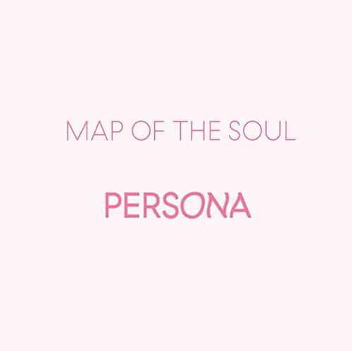 【早期購入特典あり】 防弾少年団 BTS MAP OF THE SOUL : PERSONA ジャケットランダム (初回ポスター丸めて)( 韓国盤 )
