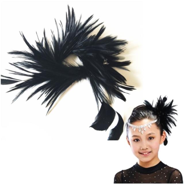 キッズ ダンス ヘア アレンジ 衣装 羽 ヘアピン ヘアアクセサリー ヘアクリップ フェザー ヘッドドレス 2Way ヘアコサージュ ヒップ