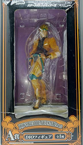 保証書付 一番くじ ジョジョの奇妙な冒険 第三部 スターダストクルセイダース Black Side A賞 Dioフィギュア 単品 即日発送 Www Centrodeladultomayor Com Uy