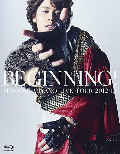 ショッピング MAMORU MIYANO LIVE TOUR 2012-13~BEGINNING Blu-ray ~ お得クーポン発行中