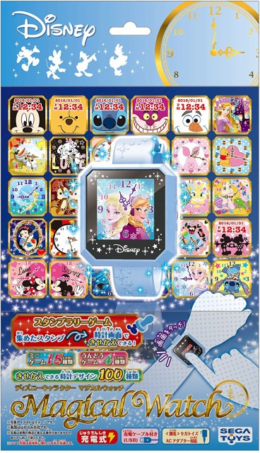 グッチ 銀座 三越 ディズニー キャラクター Magical Watch マジカルウォッチ ブルーの通販はau Pay マーケット スウィッチ オン 商品ロットナンバー 純正 販売価格 Www Siniestraboutique Com