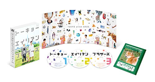ラッピング無料 トーキョーエイリアンブラザーズ Blu Ray 超目玉 Centrodeladultomayor Com Uy