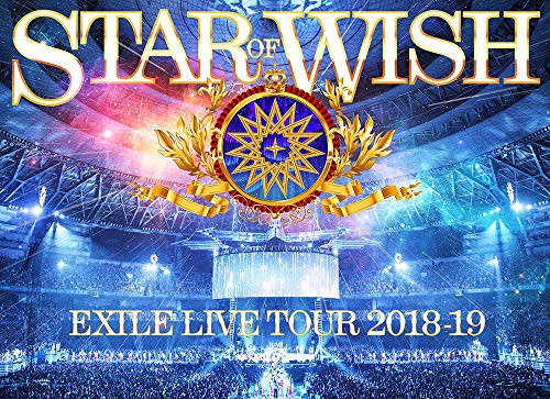 EXILE LIVE TOUR 2018-2019 “STAR OF WISH (DVD3枚組)