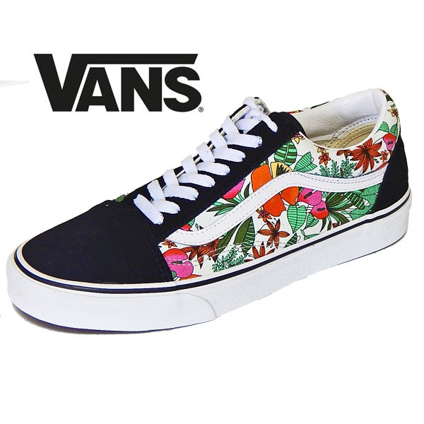 Vans Old Skool バンズ オールドスクール Multi Tropic Vn0a4u3bxf3 Usa アメリカ企画 花柄プリント トロピカル フラワー フローラル ヴの通販はau Pay マーケット Aグレード 商品ロットナンバー