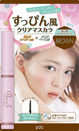 ピメル すっぴん風クリアマスカラ クリアブラウン 6gの通販はau Wowma ワウマ 激安キング 商品ロットナンバー ピメル すっぴん風クリアマスカラ クリアブラウン 6gの通販はau Wowma ワウマ 激安キング 商品ロットナンバー