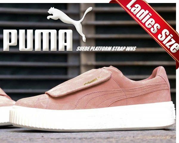 puma suede strap