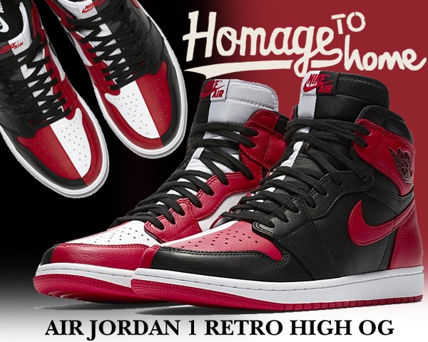 jordan 1 home