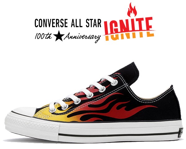 online converse all star