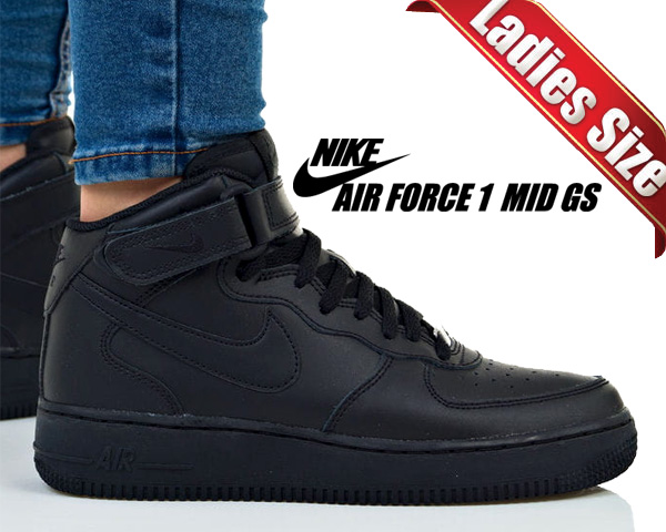 nike air force 1 mid af1