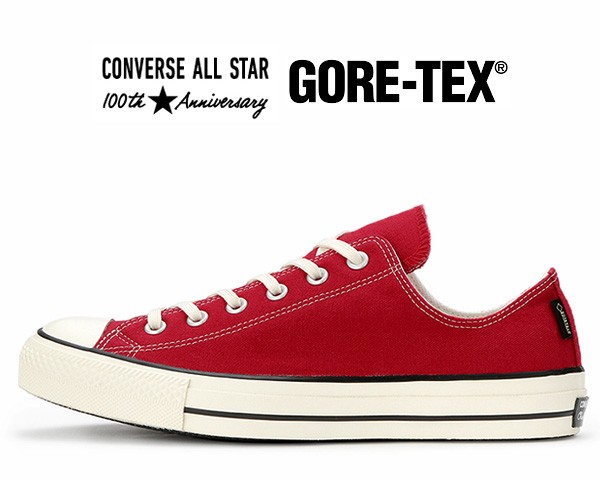 楽天ランキング1位 コンバース オールスター 100周年 ゴアテックス Converse All Star 100 Gore Tex Red オックス スニーカー ローカット レッ レビューで送料無料 Guide2socialwork Com