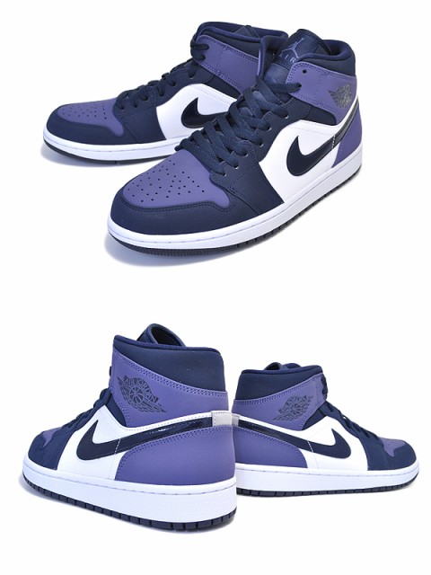 【ナイキ エアジョーダン 1 ミッド】NIKE AIR JORDAN 1 MID obsidian/obsidian "SANDED