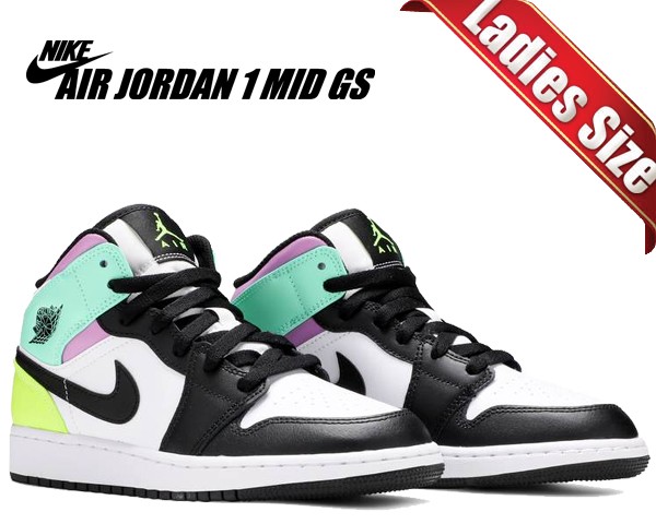 30 Offアウトレットsale ナイキ エアジョーダン 1 ミッド ガールズ Nike Air Jordan 1 Mid Gs White Black Volt Green Glow 175 レディース スニーカ 正規取扱店 Sylvaniatownshippolice Com