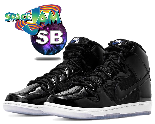 nike sb dunk donna online
