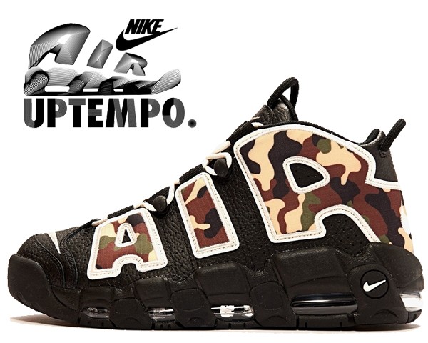 ナイキ お金を節約 エア モアアップテンポ 96 Qs Nike Air More Uptempo Tan British Camo Black Black Sail Lt メ Cj6122 001 スニーカー