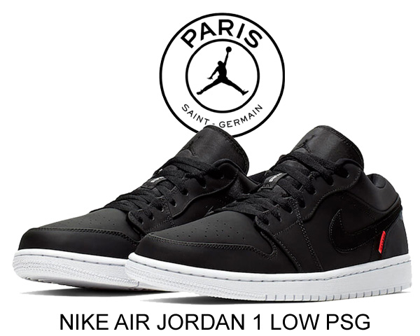 black and dark grey jordan 1