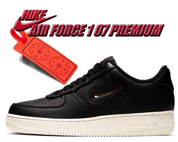 nike air force 01 07 premium