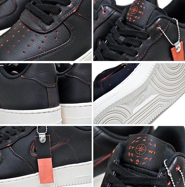 af1 jewel sail