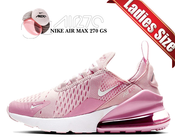 nike air max gs 270