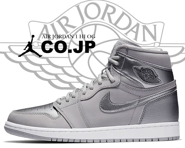 Nike Air Jordan 1 Hi Og Co Jp Neutral Grey Interactive Bmti Uz