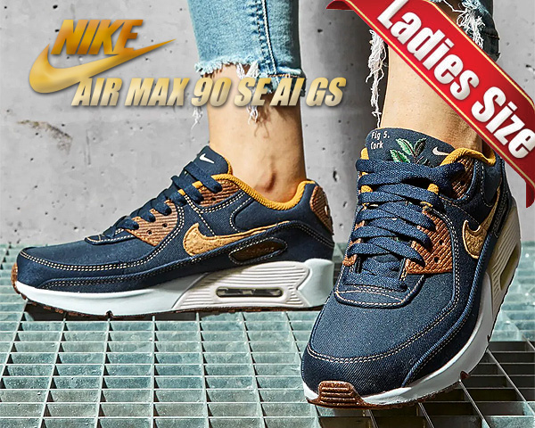 人気魅力的な価格 Ai エアマックス 靴 シューズ ガールズ スニーカー ナイキ Se Max Nike Air 90 Ai 90 90 Se Gs Obsidian Wheat Coconut Milk Dc7774 400 レディース スニーカー A 人気カラーの
