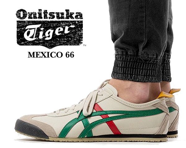mexico 66 birch green