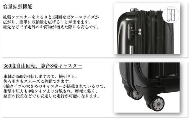 爆買い国産 DELSEY Blue 40007683002 の通販はau PAY マーケット - ナビッピドットコムオンラインショップ au PAY マーケット店|商品ロット デルセー スーツケース 大容量 HELIUM AERO ヘリウムエアロ L 117L+29L ブルー 人気
