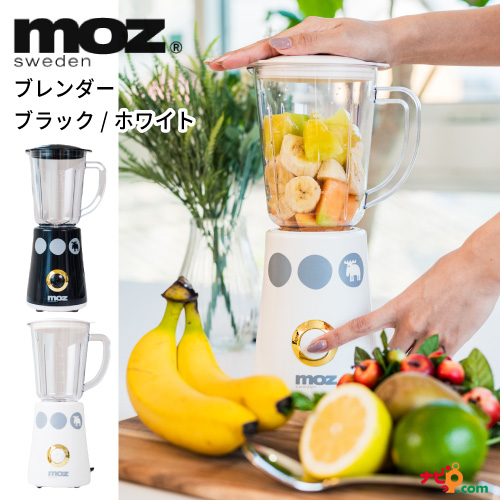 即納最大半額 Moz ブレンダー ミキサー プロセッサー 料理 ジュース スムージー 北欧 おしゃれ モズ ブラック ホワイト Ef Lc29 ポイント10倍 Farmerscentre Com Ng