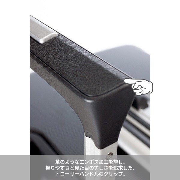 大人気爆買い A.L.I アジアラゲージ ソリッドナイト ALI-009R-28 Solid knight 96リットル スーツケース キャリーケース 長旅 10泊 飛行機 手荷物預けの通販はau PAY マーケット - ナビッピドットコムオンラインショ SALE人気SALE