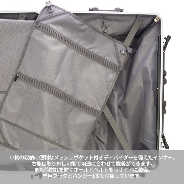 大人気爆買い A.L.I アジアラゲージ ソリッドナイト ALI-009R-28 Solid knight 96リットル スーツケース キャリーケース 長旅 10泊 飛行機 手荷物預けの通販はau PAY マーケット - ナビッピドットコムオンラインショ SALE人気SALE