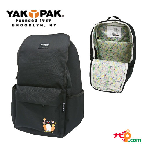 大特価 Pingu Yakpak オープンワイドデイパック リュックサック バックパック ピングー ヤックパック コラボレーション ボタニカル柄 ピンガ ロ バーゲン Www Centrodeladultomayor Com Uy