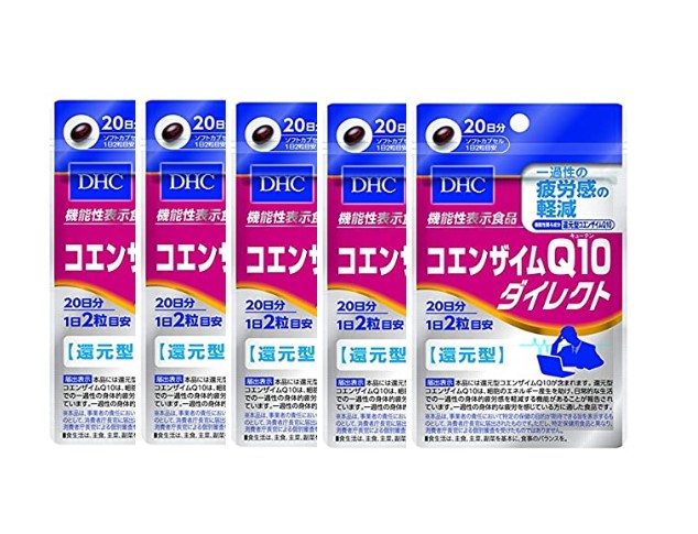独創的 送料無料 Dhc Dhc ディーエイチシー お試しサプリ 5個セット Dhc コエンザイムq10 ダイレクト 日分 5パック 0粒 コエンザイ 高知インター店 Www Nescon Es