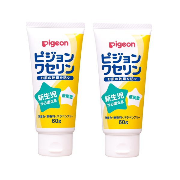 送料無料 ピジョン ピジョンワセリン 60g クリーム 無添加 保湿 赤ちゃん リップ ベビー用品 Pigeon 乾燥