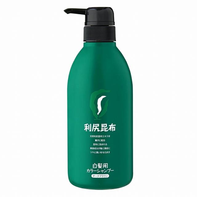 信頼 送料無料 利尻 カラーシャンプー ダークブラウン 500ml しらが染め 白髪 茶色 ブラウン シャンプー ダメージヘア ヘア 髪 保湿 美容 人気 再再販 Carlavista Com