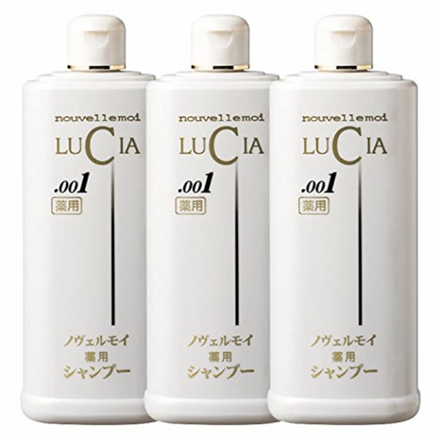 人気ブランドを 送料無料 3個セット ルチア 薬用 ヘアシャンプー 345ml 医薬部外品 ノヴェルモイ シャンプー 産後 ヘアケア 頭皮ケア 脂性 乾燥肌 全国宅配無料 Isinergia Com Mx